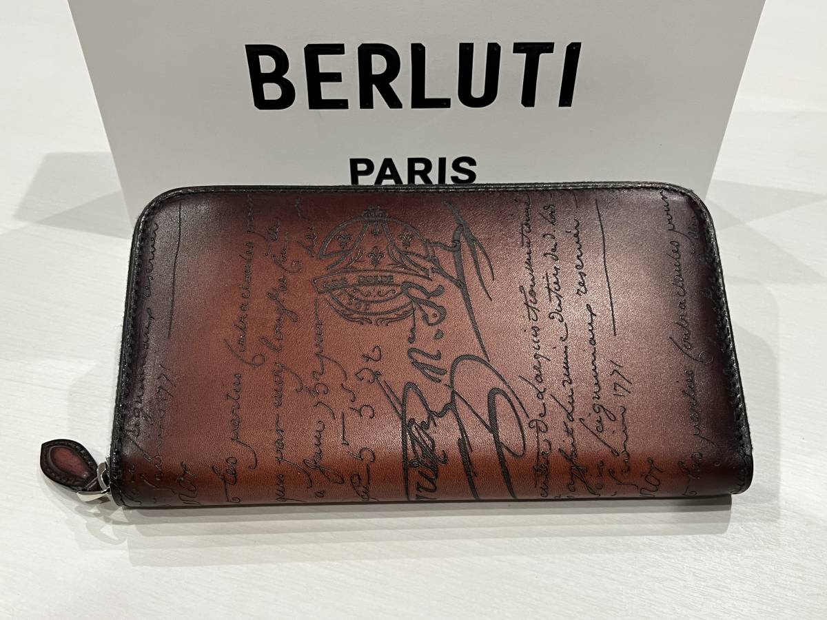 Berluti ベルルッティ長財布ラウンドファスナー イタウバ カリグラフィー-