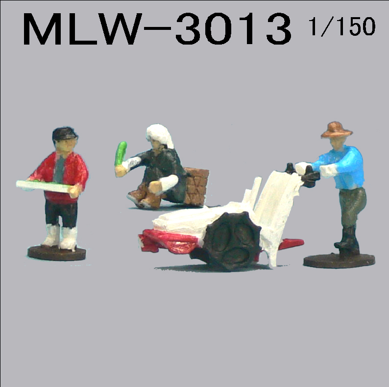 MLW3013　みんなで田植え・3箱セット_画像1