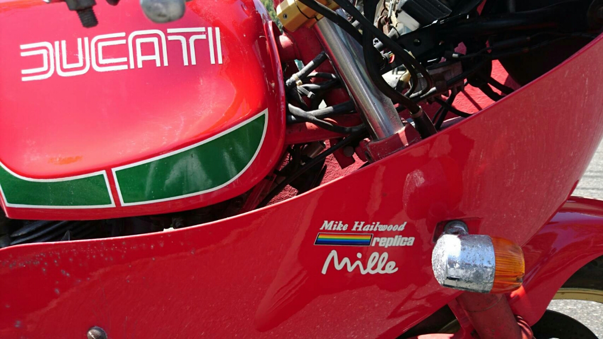  Ducati MHR1000 Mille 