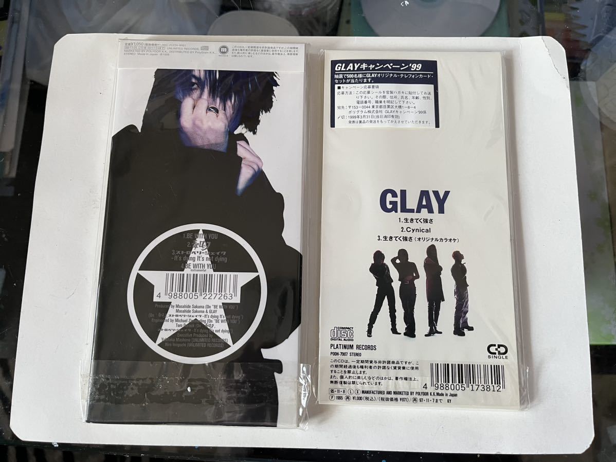 GLAYシングルＣＤ２枚組み☆送料無料☆_画像2