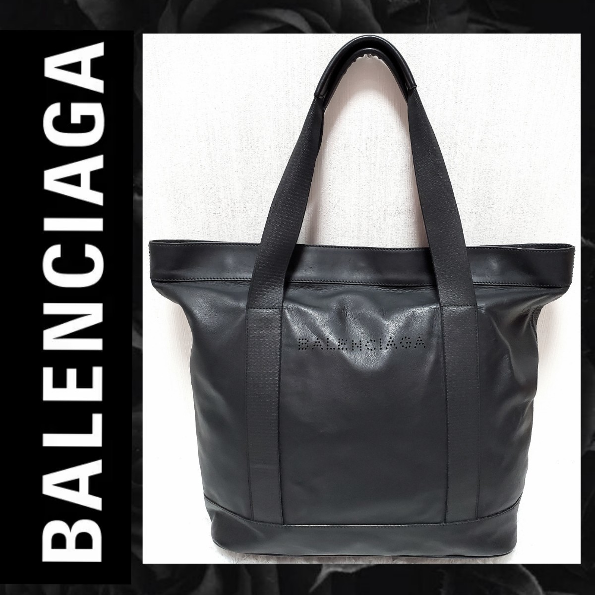 極美品 BALENCIAGA バレンシアガ ビッグトートバッグ オールレザー