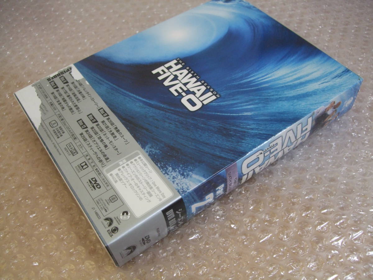 DVD-BOX 6枚組/HAWAII FIVE-O シーズン6 Part2/ハワイ・ファイブオー エピソード14-25/海外ドラマ セル版_画像2