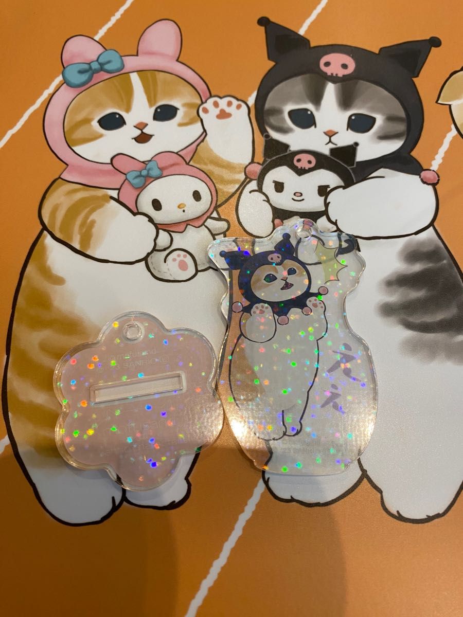 モフサンド クロミ