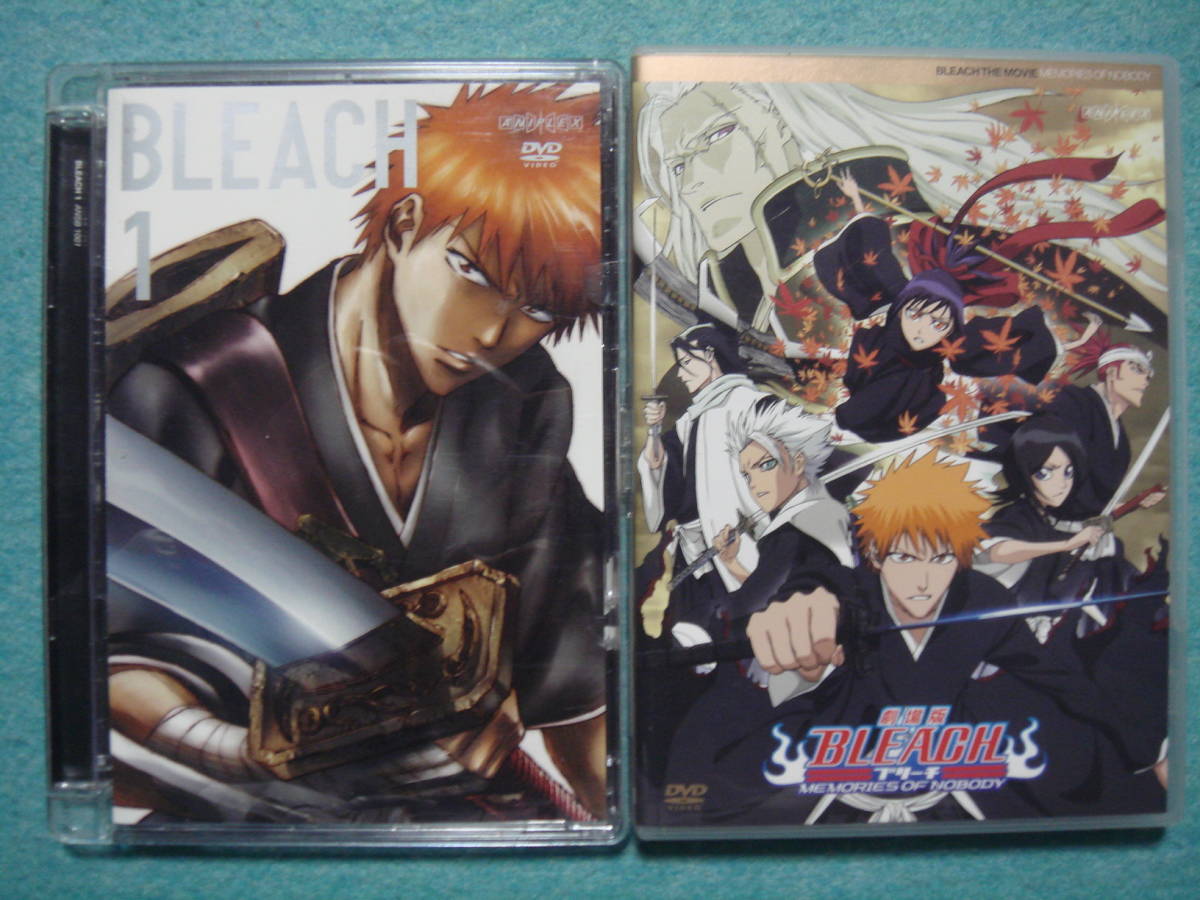 BLEACH 　ブリーチ　　DVD　　死神代行編 第1巻　＆ 劇場版 MEMORIES OF NOBODY　　セット_画像1