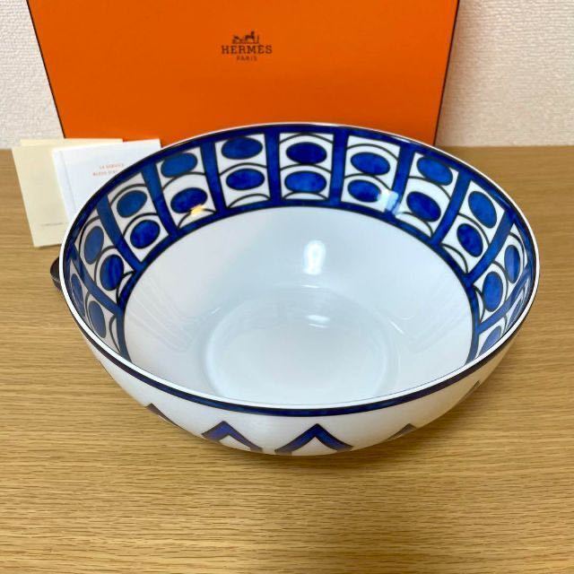 廃盤 新品 超希少】エルメス ブルーダイユール サラダボウル 廃盤 新品 超希少】エルメス ブルーダイユール サラダボウル