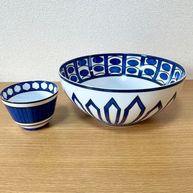 廃盤 新品 超希少】エルメス ブルーダイユール サラダボウル 廃盤 新品 超希少】エルメス ブルーダイユール サラダボウル