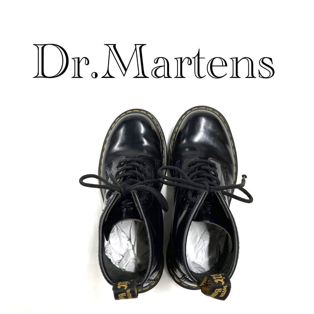 【美品】Dr.Martensドクターマーチン　8ホール　ブラック 黒 24cm前後 レディース メンズ　レザー