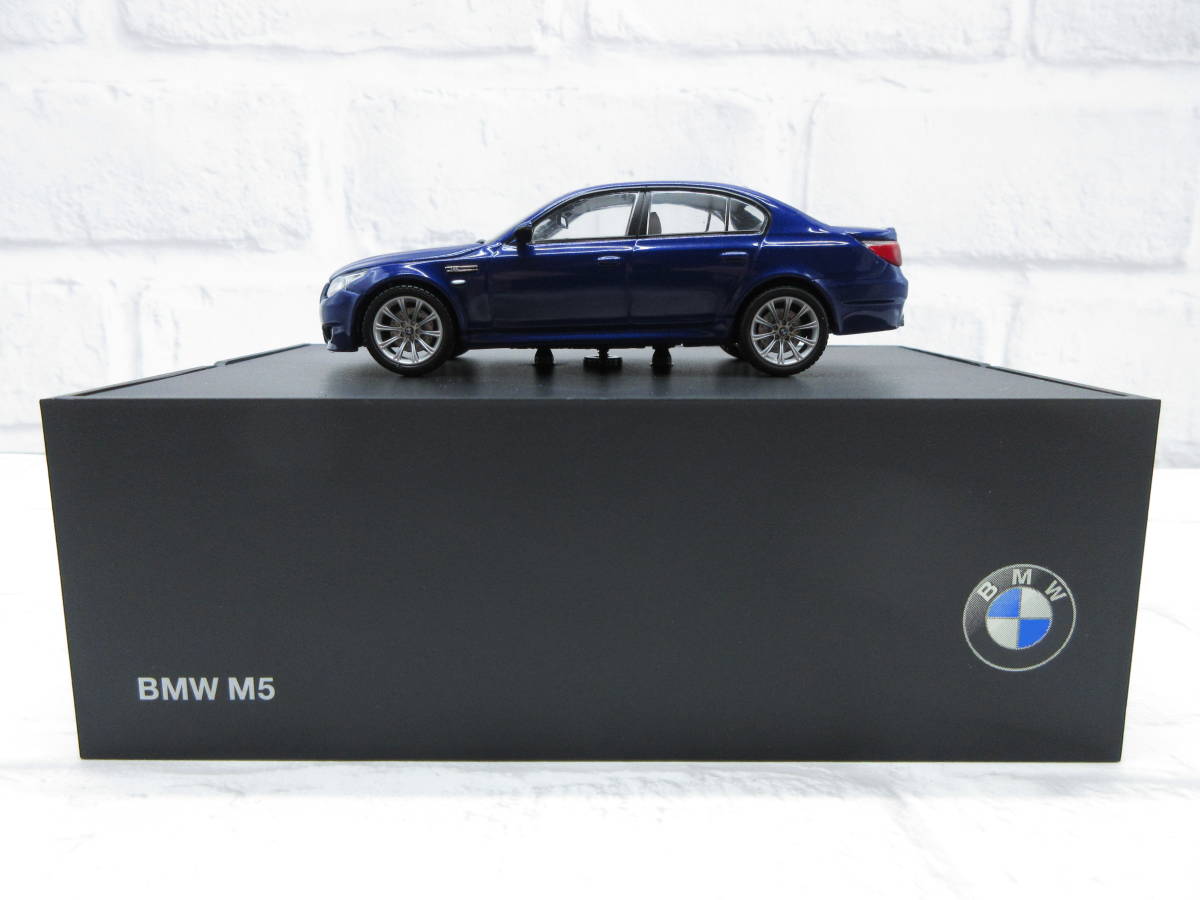 ミニカー 1/43 BMW M5 ブルー ディーラー正規品 モデルカー-