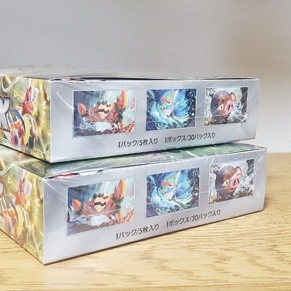 スカーレットex トリプレットビート 未開封BOX シュリンク付き まとめ売り-