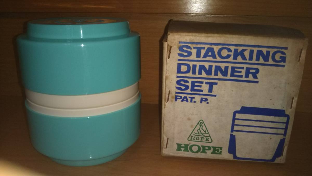  Showa Retro * start  King dinner set * compact can be stored! convenience!