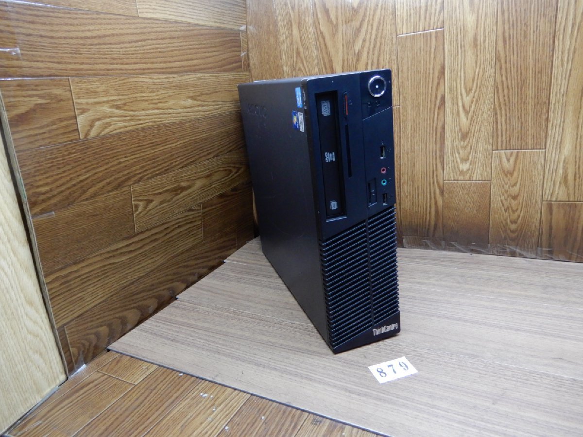 879☆新品高速 256GB SSD搭載Windows 10-64bit★Core i7★メモリ8GB★省スペースパソコン★Lenovo★ ThinkCentre M72e ☆3578-２C4☆_画像1