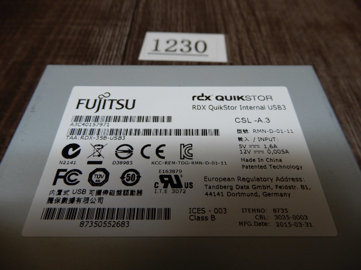 1230* Fujitsu *RDX QUIKSTOR INTERNAL USB3 * (внешняя) память * пустой картридж имеется 