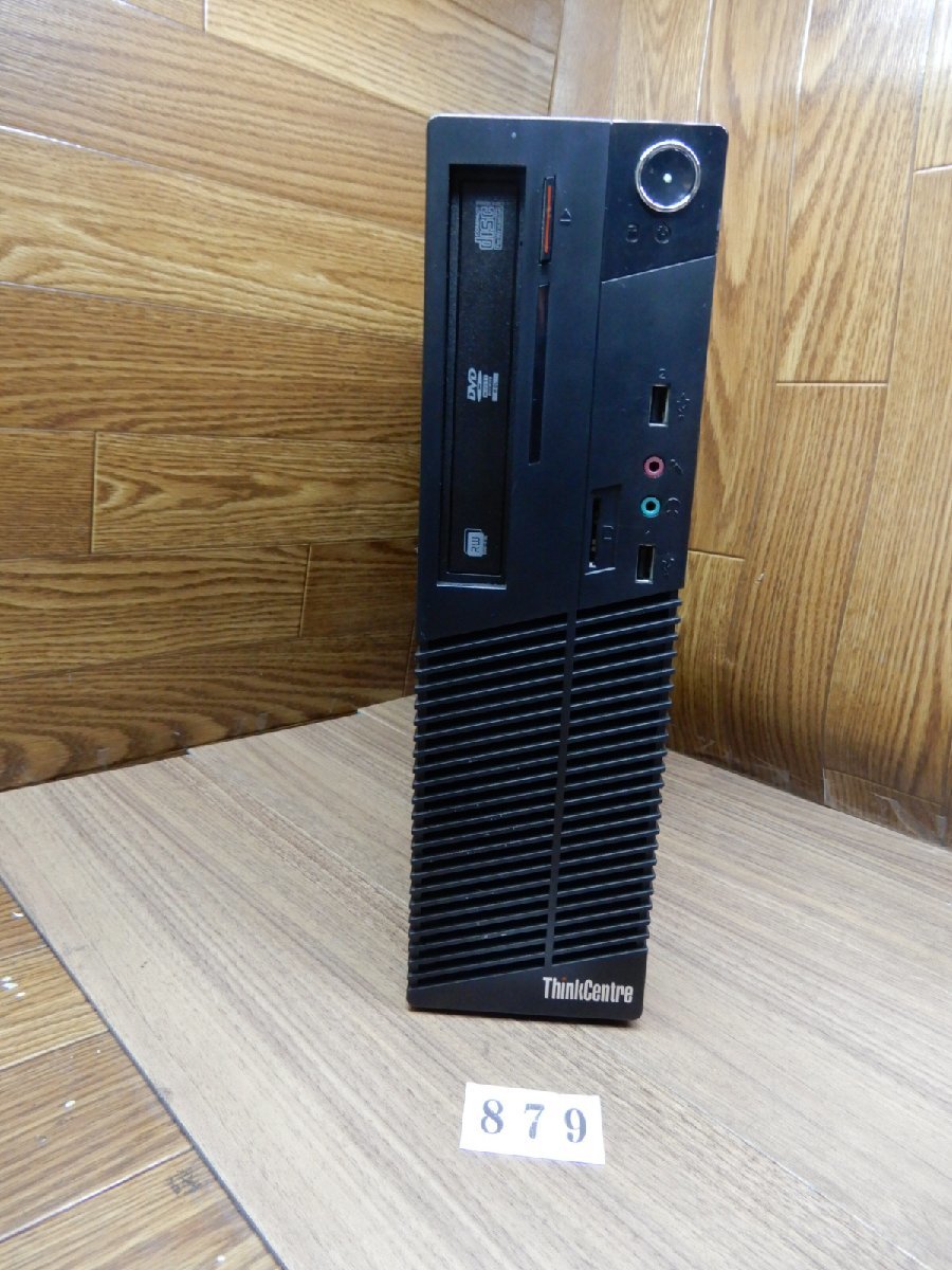 879☆新品高速 256GB SSD搭載Windows 10-64bit★Core i7★メモリ8GB★省スペースパソコン★Lenovo★ ThinkCentre M72e ☆3578-２C4☆_画像2