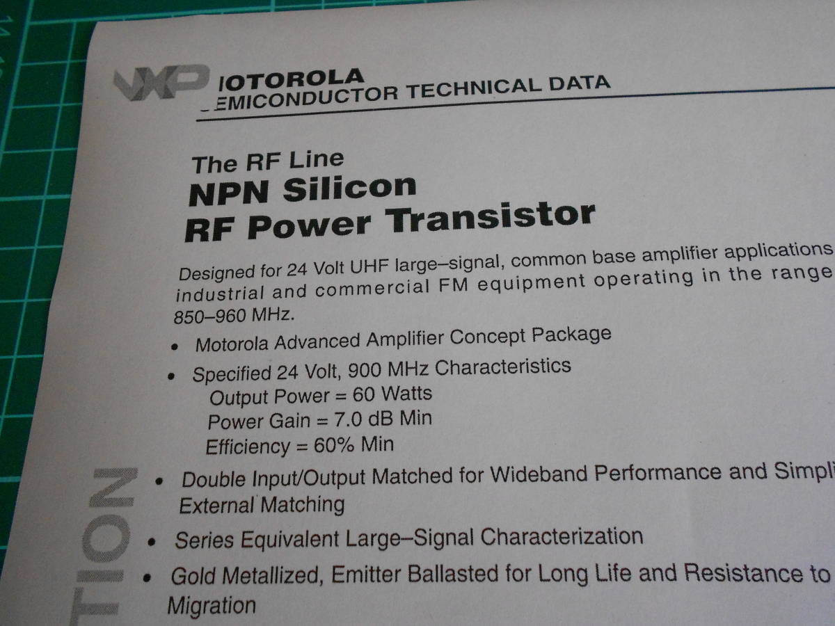 MRF898 NXP MOTOROLA 60W 24V 900MHz 未使用品 ジャンク品_画像7