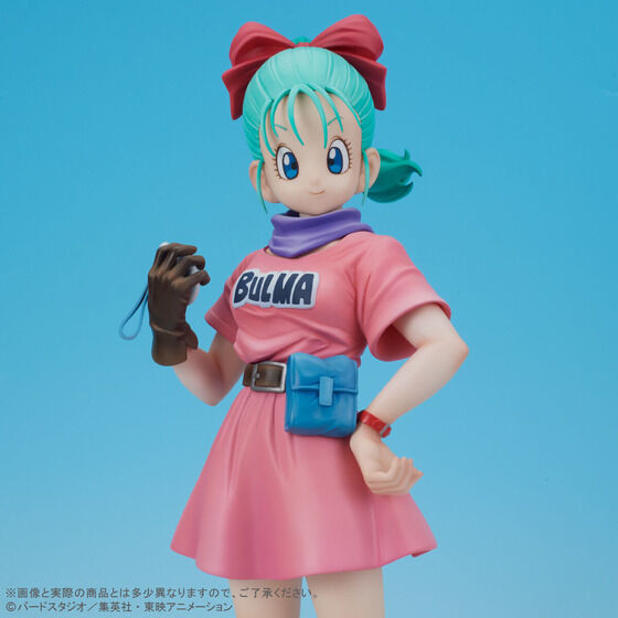 ギガンティックシリーズ 【ブルマ】 輸送箱伝票跡なし プレミアム