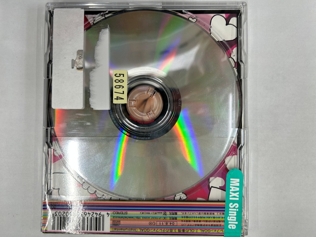 【送料無料】cd45983◆安倍なつみ/恋のテレフォンGOAL（シングル）/中古品【CD】_画像2