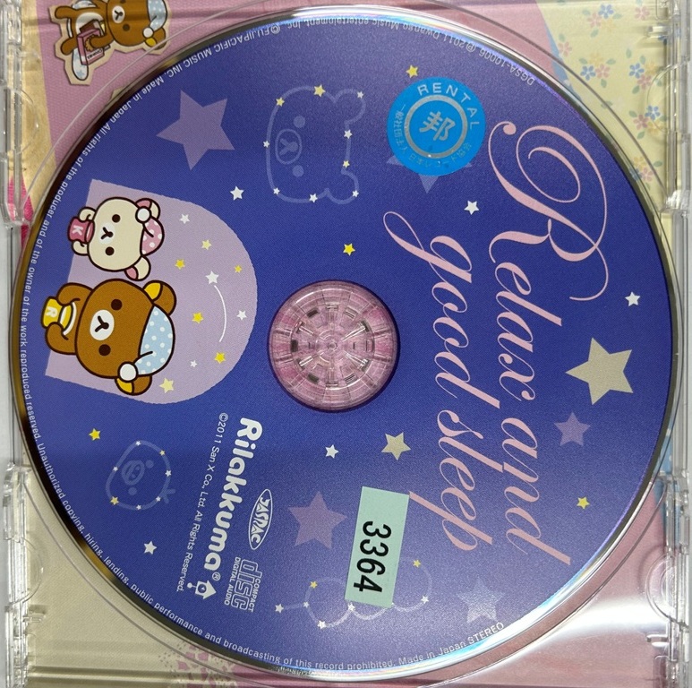 【送料無料】cd46012◆Relax and Good sleep（アルバム）/中古品【CD】_画像3