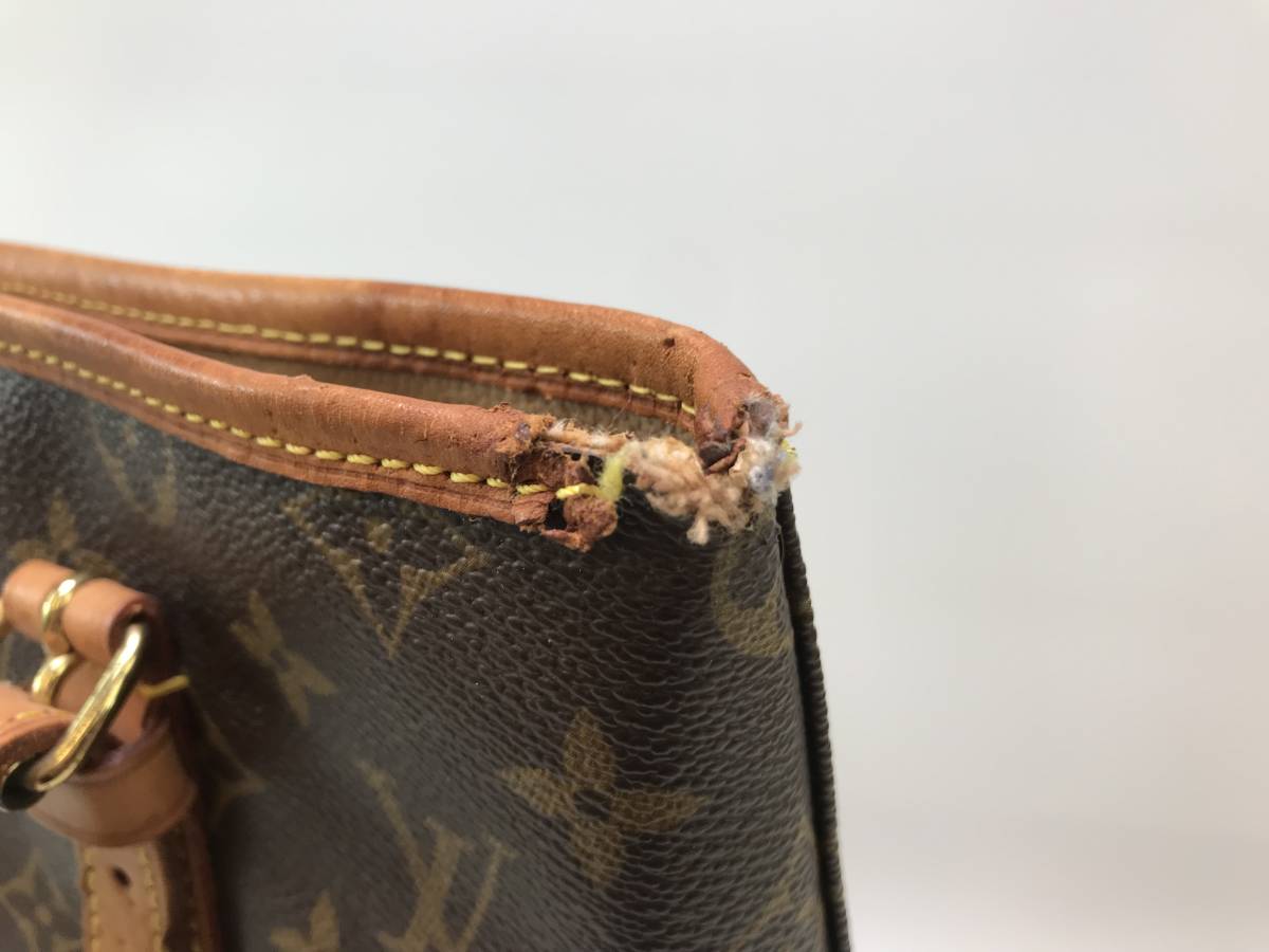 LOUIS VUITTON】 ルイヴィトン モノグラム バケットGM M42236 バケツ型