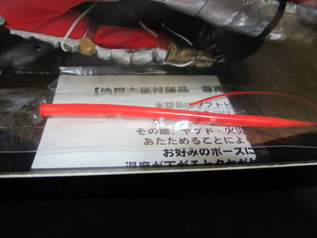 【１円～】メディコム・トイ RAH 「 仮面ライダー」より 地獄大使＆ガラガンダ 2体まとめて 未開封 1/6スケール ハイパーホビー誌限定品_画像4