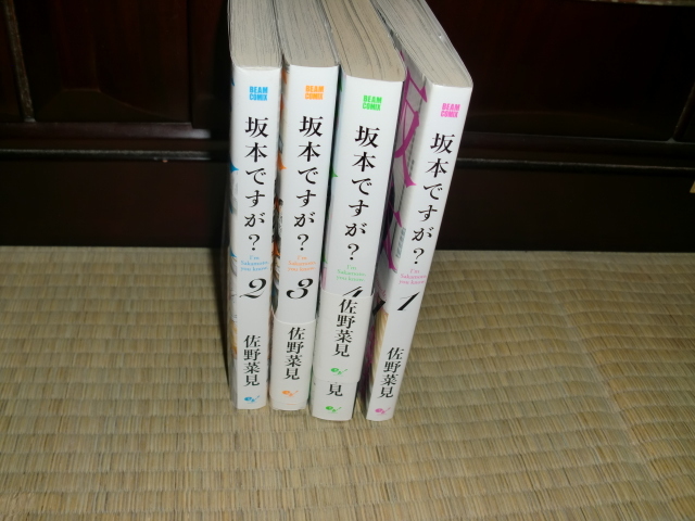 佐野菜見の値段と価格推移は 129件の売買情報を集計した佐野菜見の価格や価値の推移データを公開 佐野菜見の値段と価格推移は 129件の売買情報を集計した佐野菜見の価格や価値の推移データを公開