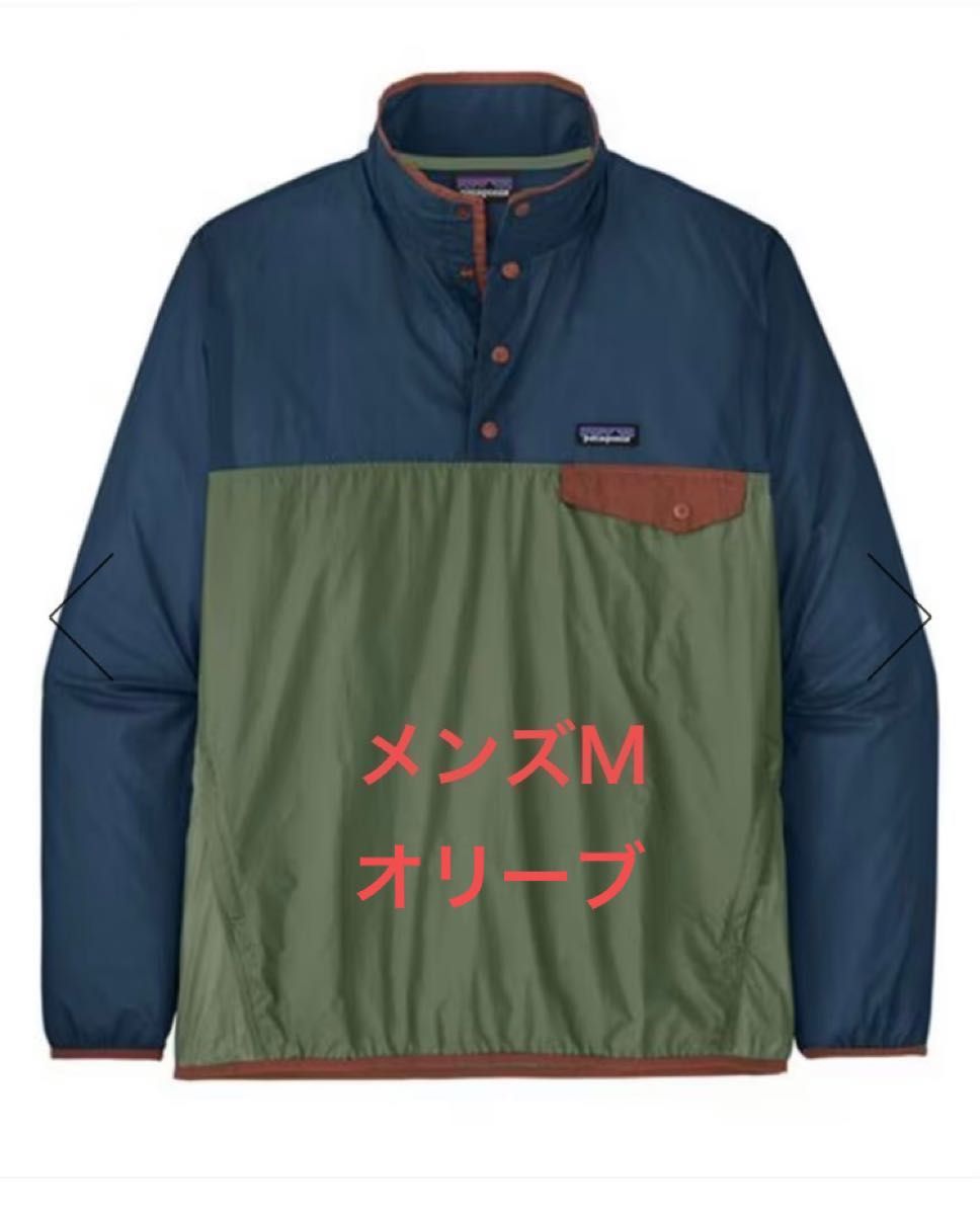 patagonia パタゴニア フーディニ スナップTプルオーバー オリーブ
