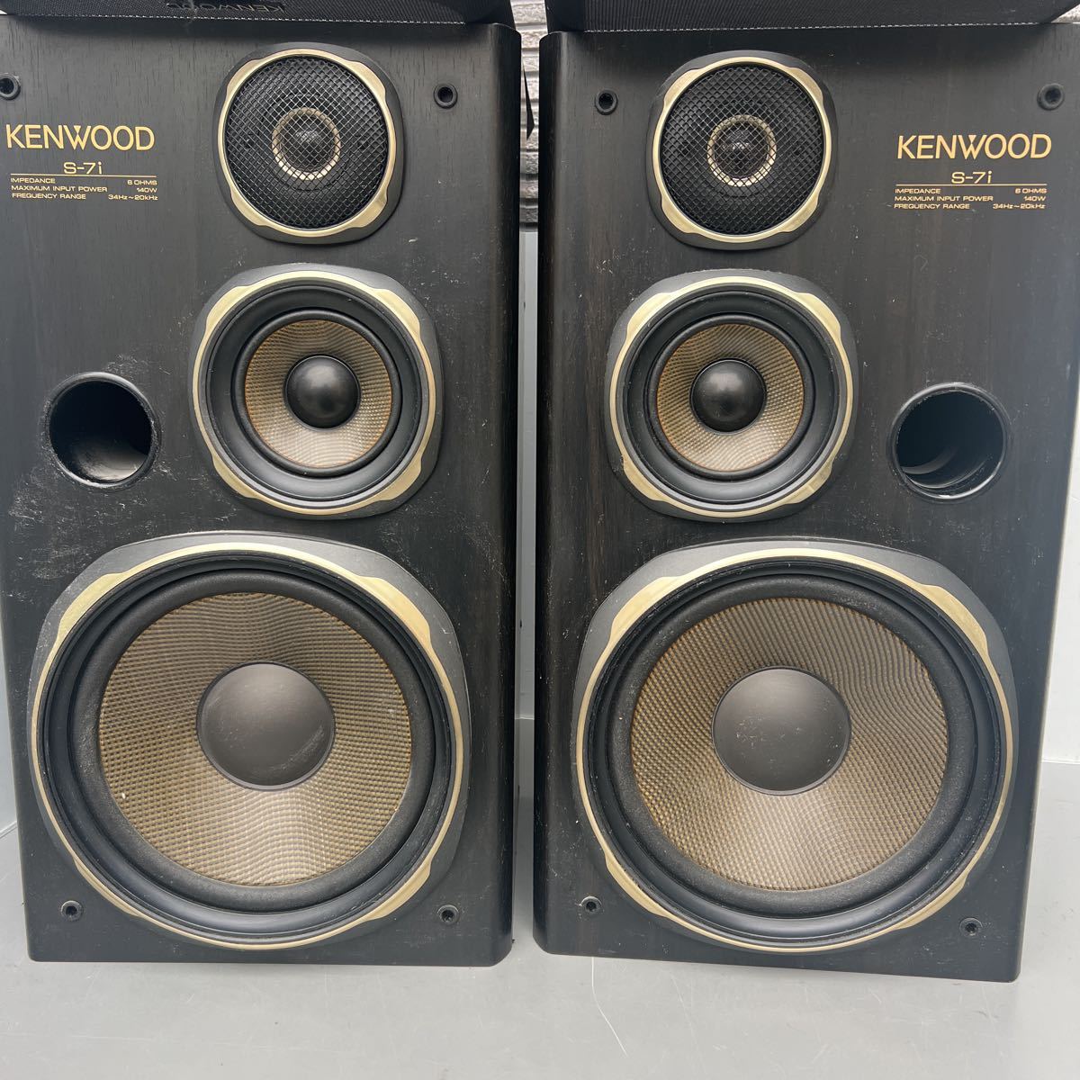 正規品低価 KENWOOD ロキシー J7 J9LD CKP7c-m29915985999 ROXY S-7i