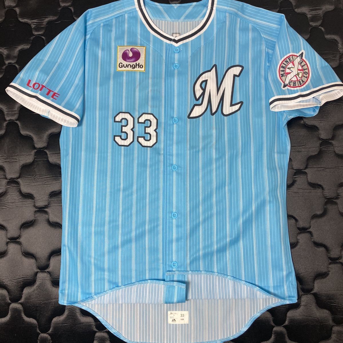  Chiba Lotte Marines authentic uniform Chiba Lotte supplied goods marine fe start 