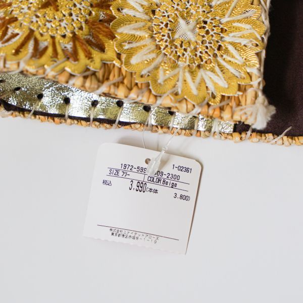 価格は安く Fatima Morocco ファティマモロッコ クラッチ kopvandehaven.nl