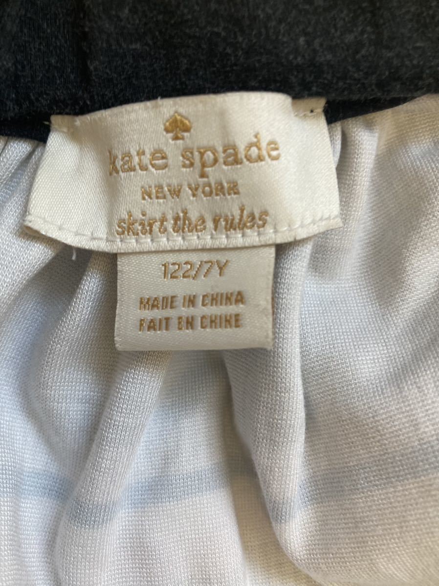 【 キッズ 120サイズ 即日発送】kate spade NEW YORK ピンク ブルー ボーダ ミニスカート ケイトスペード ニューヨーク チルドレンズウェア_画像2