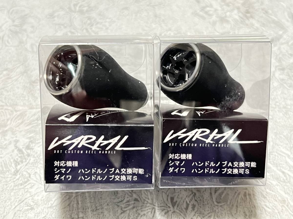 限定品】 ∞送料無料∞ DRT バリアル 100 DRT VARIAL eva カルフォーム