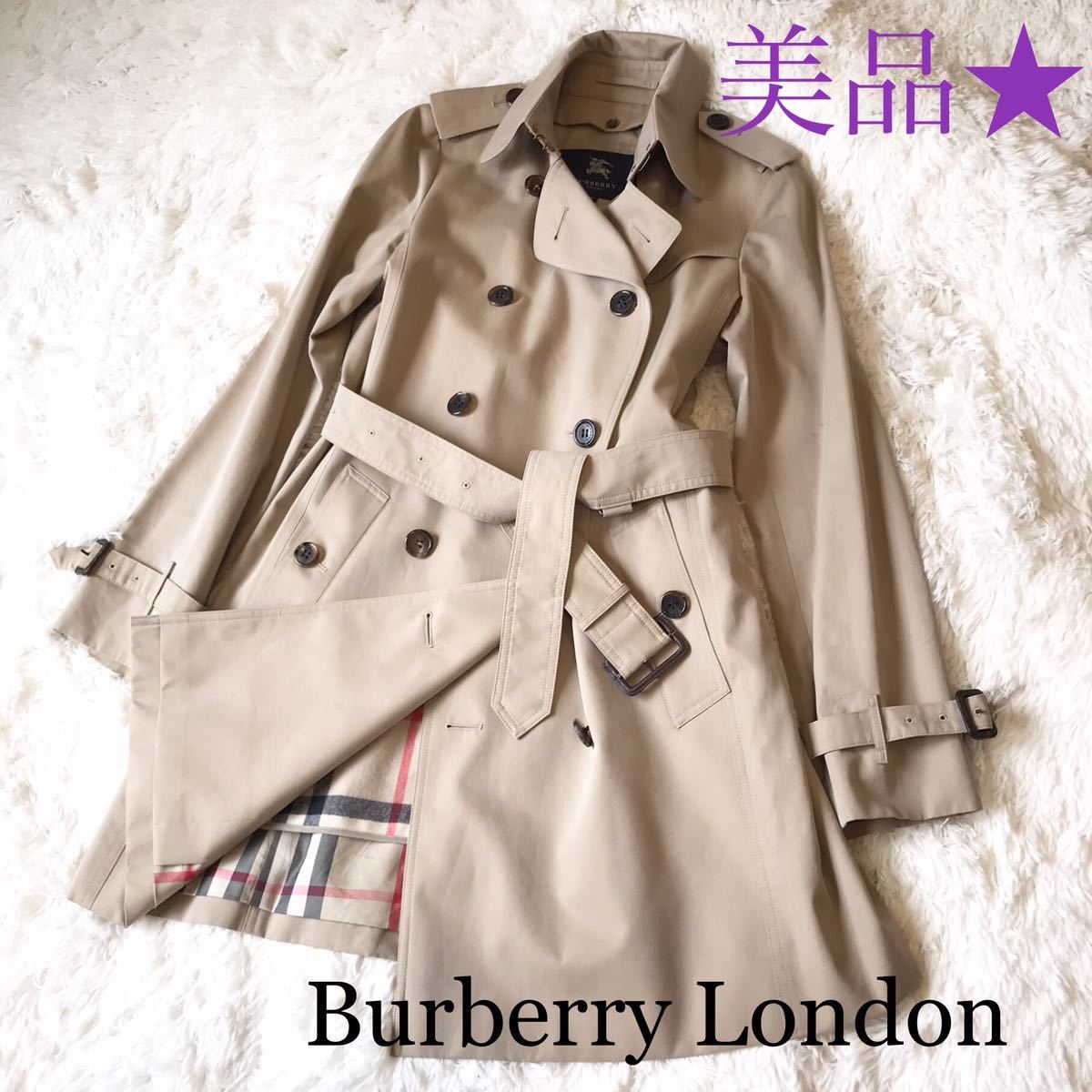 Burberry London バーバリー ロンドン 【至宝の極み】ハニーベージュ