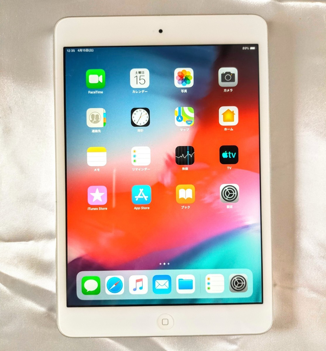 中古 【美品】IPad mini 2 第2世代 ② 16GB Wi-Fi モデル A1489 Apple