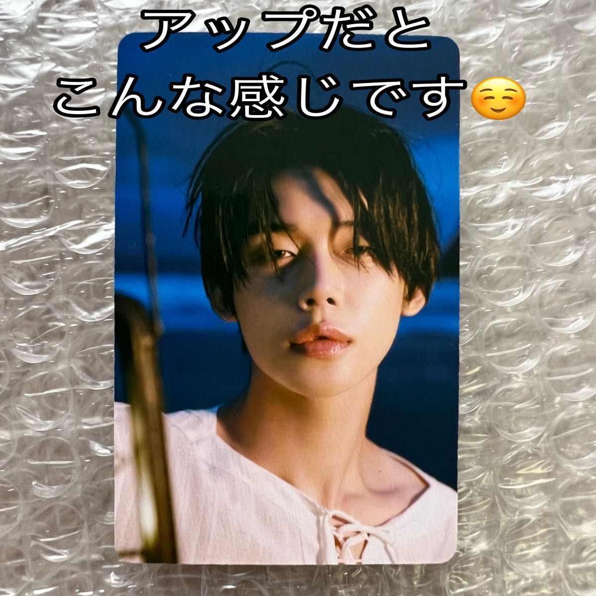 おまけ非公式トレカ2枚 未再生 CD1枚 TXT temptation スビン ヨンジュン ボムギュ テヒョン ヒュニンカイ