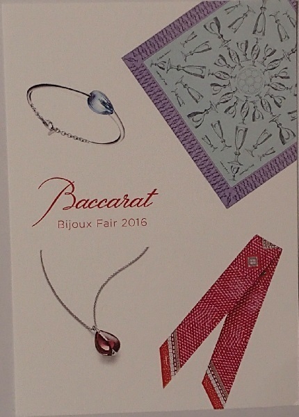 280/バカラ Baccarat Bijoux Fair ビジュウ フェア 16' Card/Post Card Size/未使用 非売品の画像1