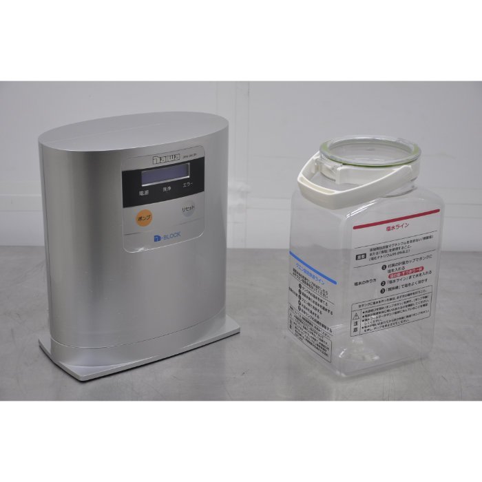【1着でも送料無料】 殺菌 消毒 2020年 大和冷機 DEW-061BM 【送料無料】電解次亜水生成装置 感染症対策 大阪】【動産王】 【見学 中古 その他 【1着でも送料無料】 殺菌 消毒 2020年 大和冷機 DEW-061BM 【送料無料】電解次亜水生成装置 感染症対策 大阪】【動産王】 【見学 中古 その他