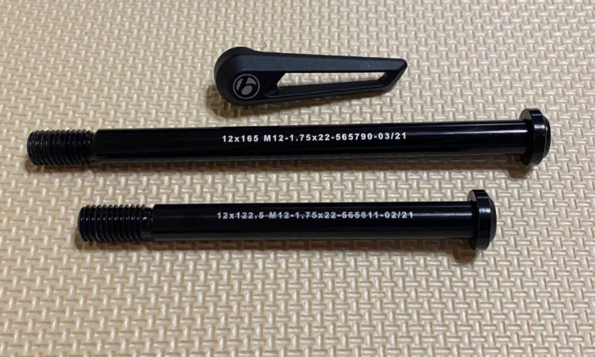 Bontrager Switch thru Front/Rear axle スルーアクスル レバー Bontrager Switch thru Front/Rear axle スルーアクスル レバー
