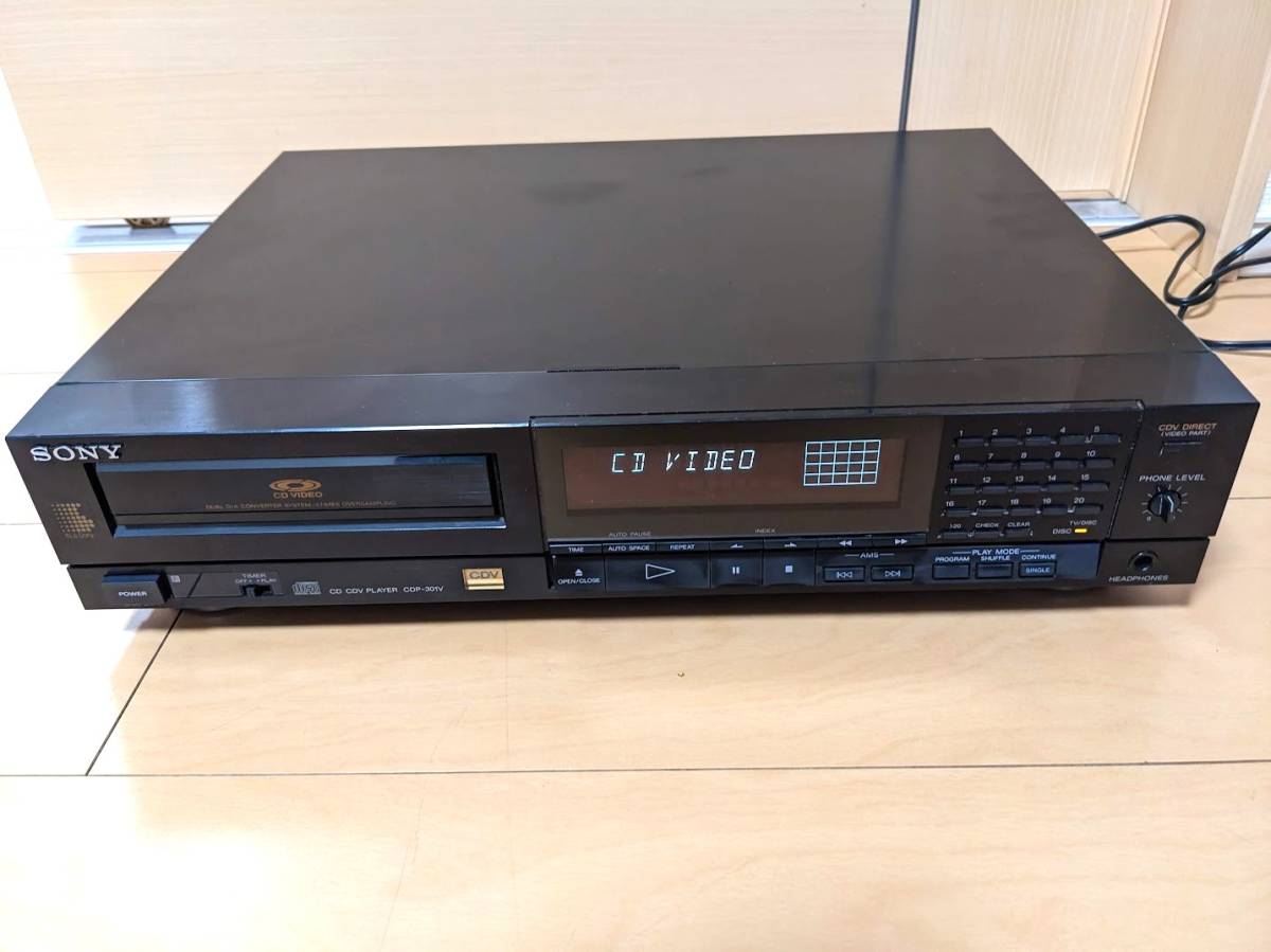 ソニー　SONY　CD　CDV　PLAYER　プレーヤー　CDP-301V　_画像5