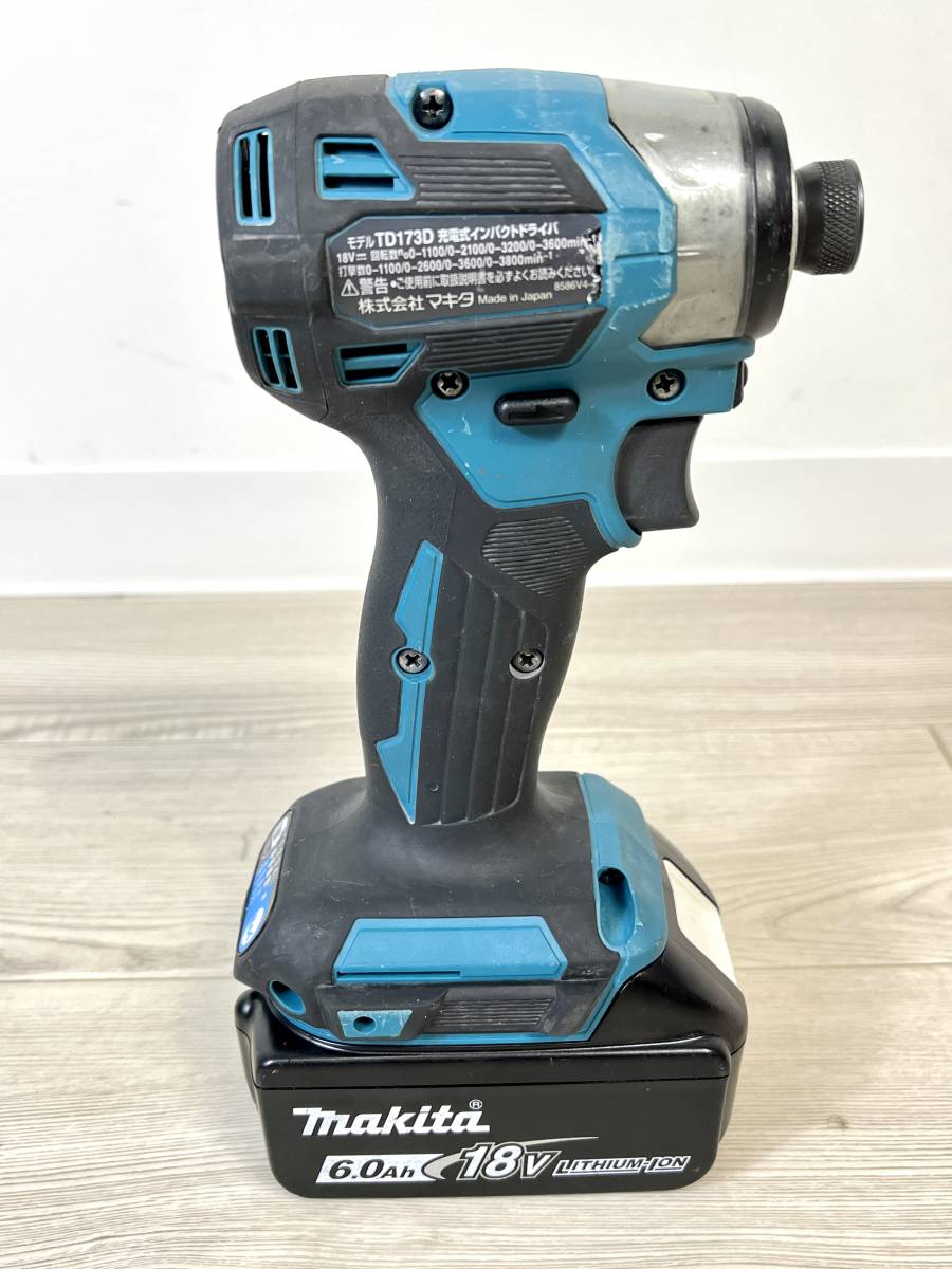 トレンド 新品 未使用 マキタインパクト バッテリー無し i9tmg.com.br