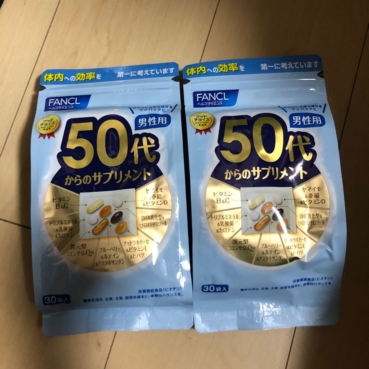 Fancl 直営店 ファンケル 50代からのサプリメント 男性用 30日分 2袋