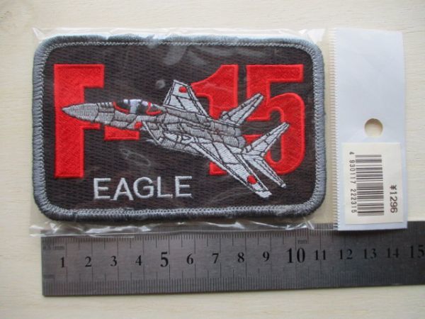 【送料無料】戦闘機F-15マクダネル ダグラス社イーグルEAGLEパッチMcDonnell Douglasワッペン/patch航空自衛隊AIR FORCEアメリカ空軍 M79_画像8