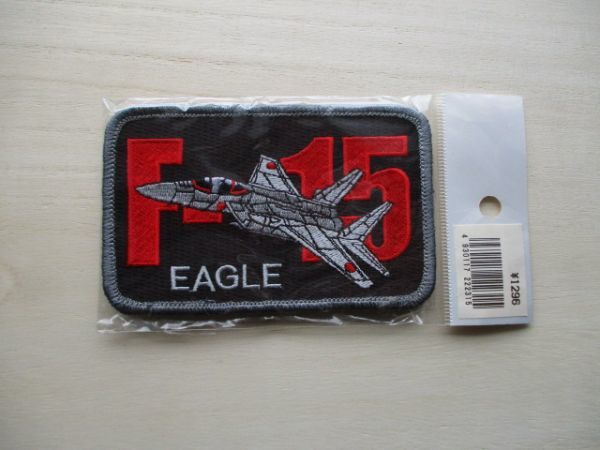 【送料無料】戦闘機F-15マクダネル ダグラス社イーグルEAGLEパッチMcDonnell Douglasワッペン/patch航空自衛隊AIR FORCEアメリカ空軍 M79_画像1