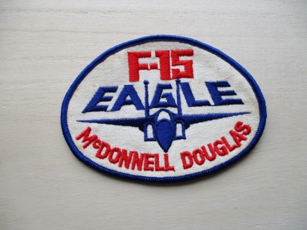 【送料無料】戦闘機F-15マクダネル ダグラス社イーグルEAGLEパッチMcDonnell Douglasワッペン/patch米空軍AIR FORCEアメリカ空軍 M79_画像1