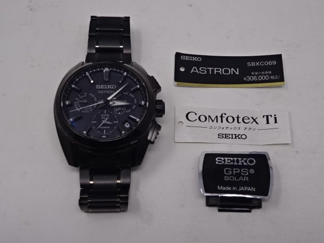 ◆SEIKO セイコー 腕時計 5×53-DAV0 ベルト不良品 ジャンク◆6217