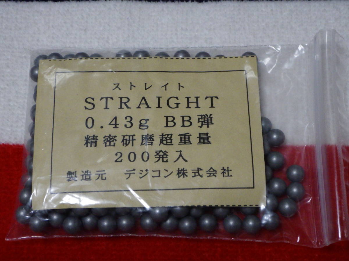 デジコン ストレイト 0.43g精密研磨超重量 200発×3 | www.avredentor