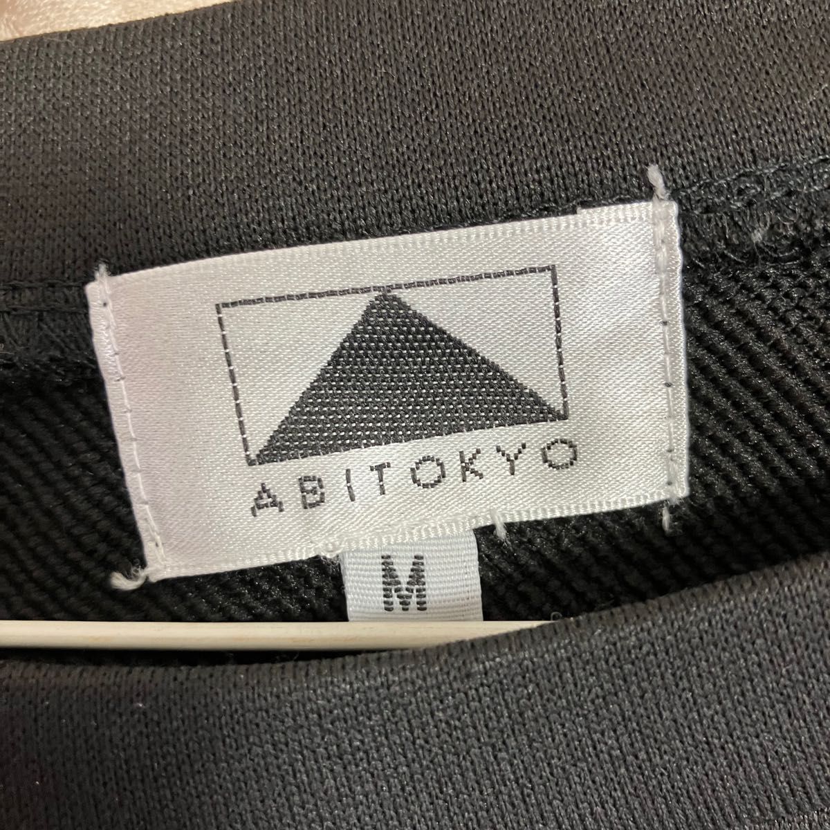 ABITOKYO ウエストギャザートップス