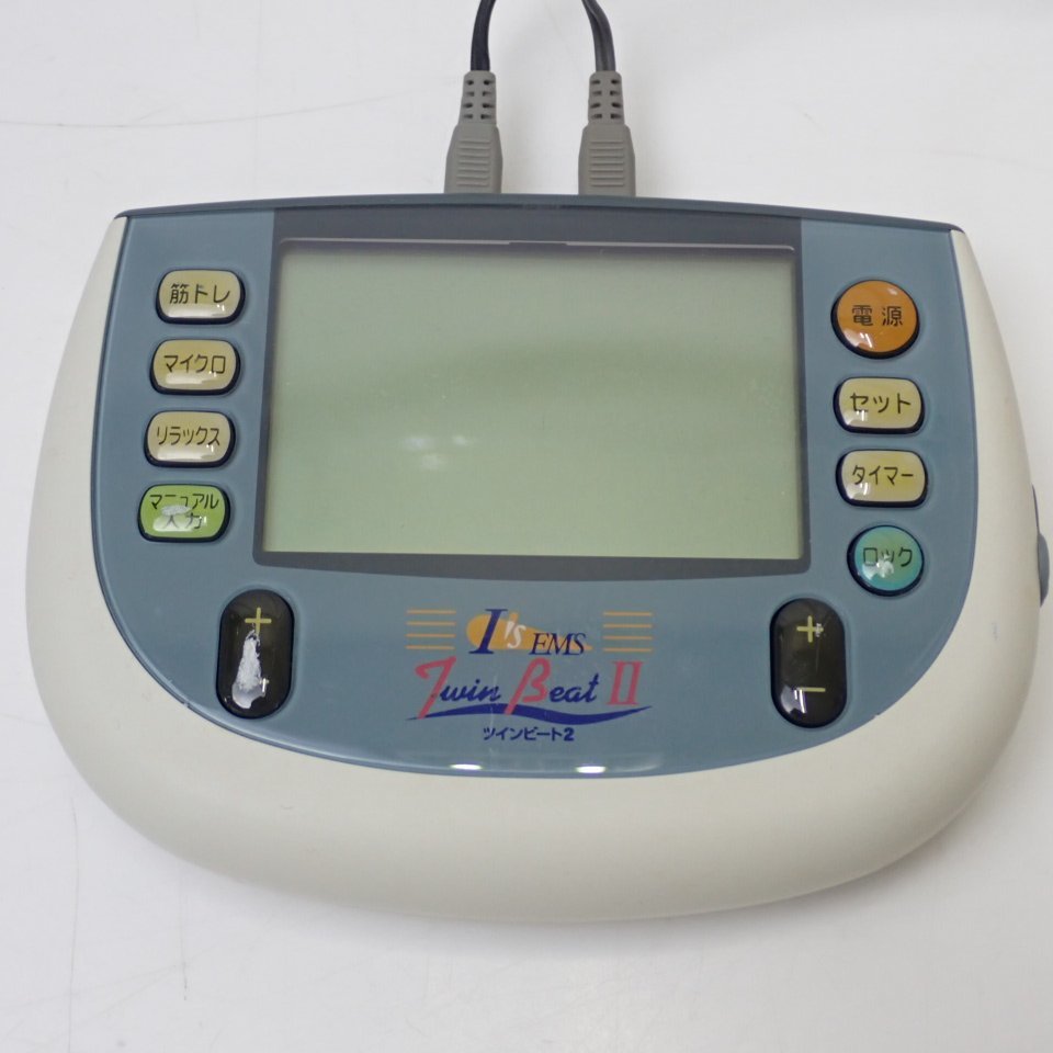 ☆伊藤超短波 EMS運動器具 ツインビート2 トレーニングマシーン ジェル