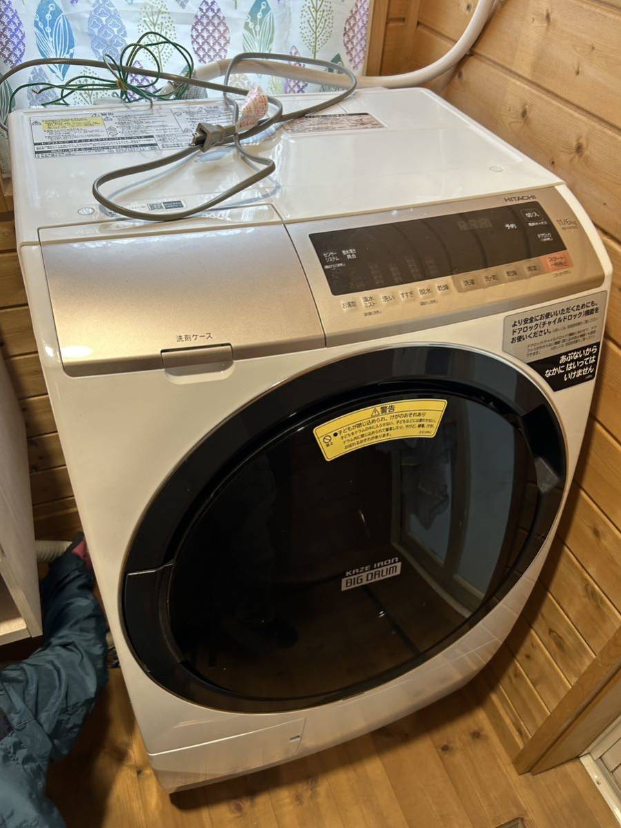 日立 ドラム式洗濯乾燥機 ビッグドラム 風アイロン BD-SV110CL 洗濯11