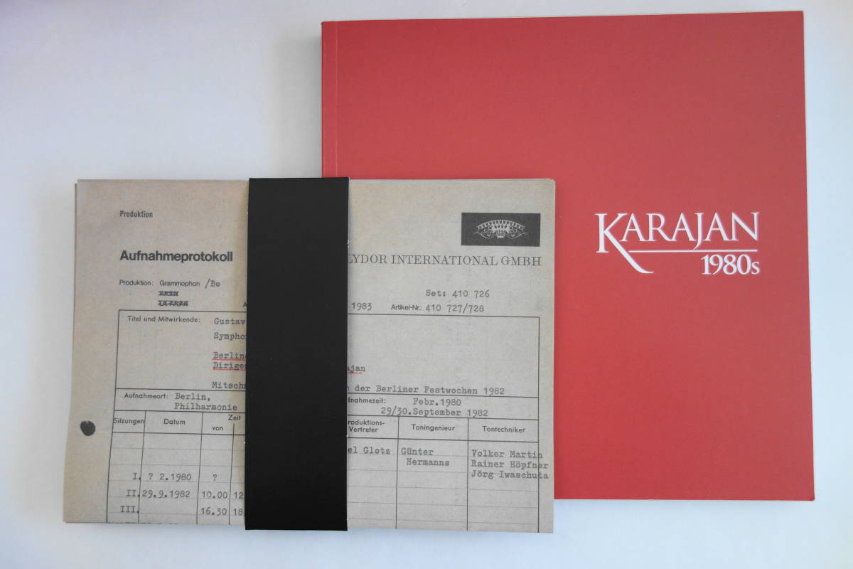 人気最新作】 カラヤン1980S 78CD KARAJAN 1980年代 交響曲 管弦楽DG