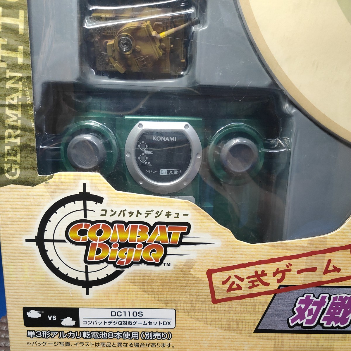 豪華 ◎希少品 KONAMI 対戦ゲームセットDX 砲塔旋回機能搭載