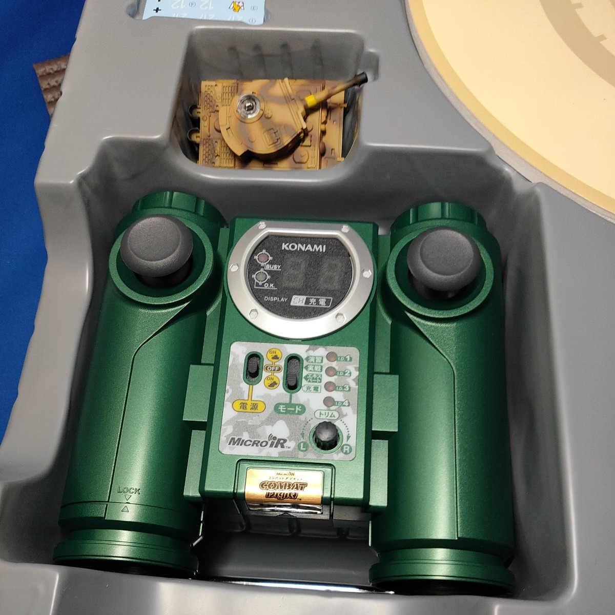 豪華 ◎希少品 KONAMI 対戦ゲームセットDX 砲塔旋回機能搭載